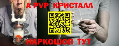 наркотики Конаково