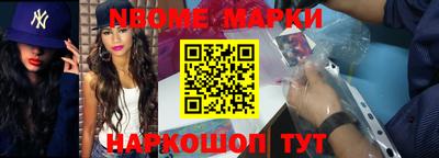 прущие грибы Михайловск