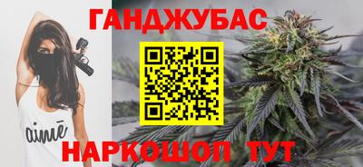 2c-b Краснодар