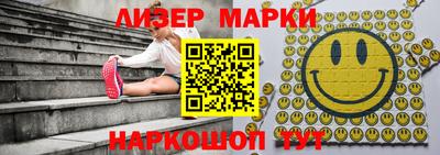 кокаин премиум Коммунар