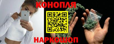 кокаин премиум Коммунар