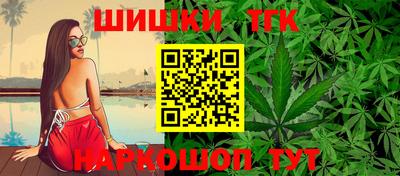 дмт Краснознаменск