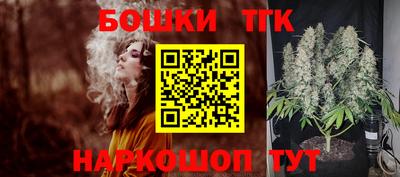 кокаин премиум Коммунар