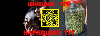 дмт Краснознаменск