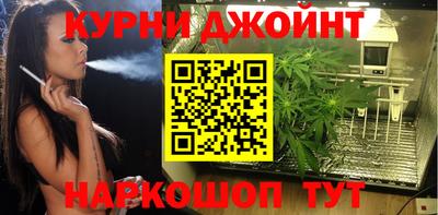 наркотики Конаково
