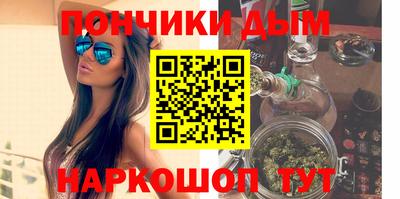 кокаин премиум Коммунар