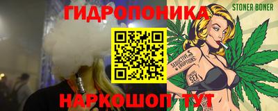 прущий лед Мирный