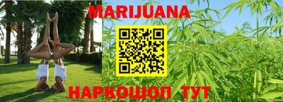 дмт Краснознаменск