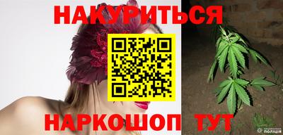 кокаин премиум Коммунар