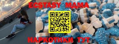 кокаин премиум Коммунар