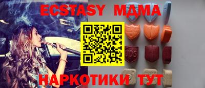дмт Краснознаменск