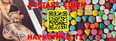 дмт Краснознаменск
