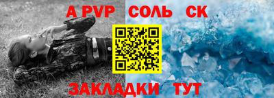 2c-b Краснодар