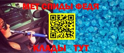 2c-b Краснодар