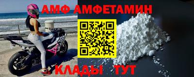 дмт Краснознаменск