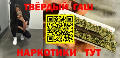 наркотики Конаково