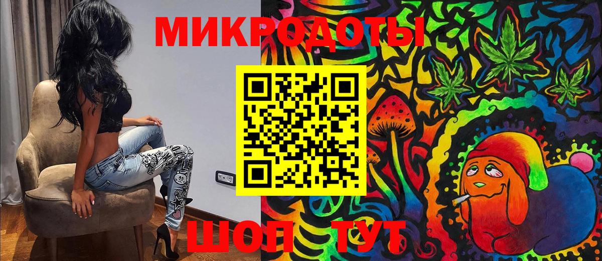 ГАШ  Марихуана  Вход с VPN  MDMA  Где купить  Карталы  Меф  Codein  Амфетамин   Меф   Cocaine 